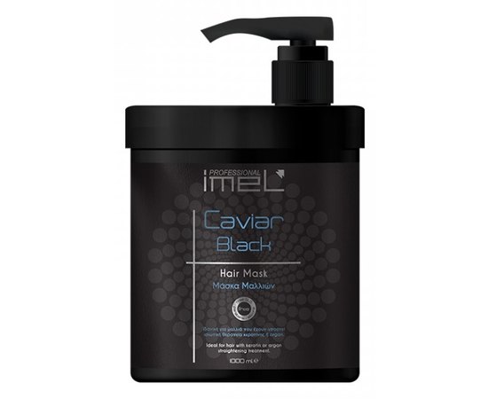 Маска для окрашенных волос Imel Professional Caviar Black Hair Mask, 1000 ml