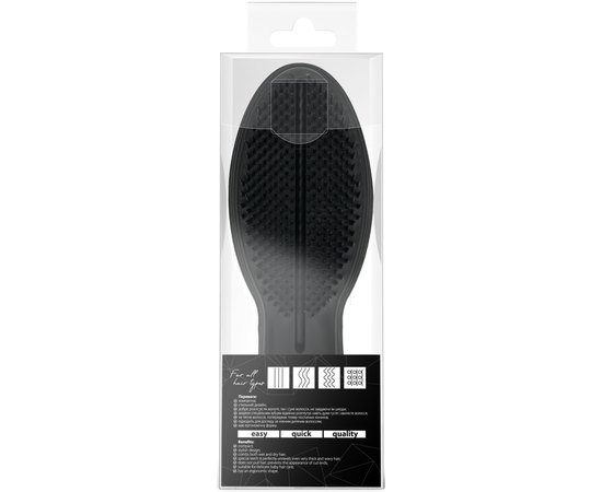 Joko Blend Hair Brush Масажна щітка для волосся, фото _ab__is.image_number.default Joko Blend Hair Brush Масажна щітка для волосся, фото _ab__is.image_number.default