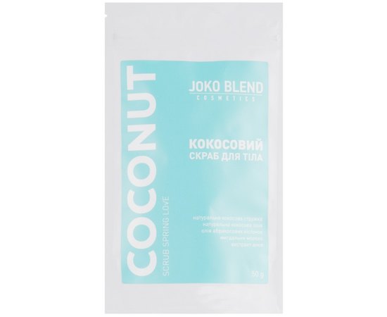 Набор из 3 кокосовых скрабов для тела Joko Blend Coconut Body Scrub Set of 3, 3x50 g, изображение 3