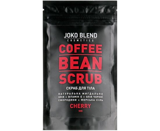 Набор из 5 скрабов для тела Joko Coffee Body Scrub Set of 5, 5x50 ml, изображение 10