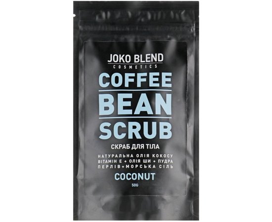 Набор из 5 скрабов для тела Joko Coffee Body Scrub Set of 5, 5x50 ml, изображение 12
