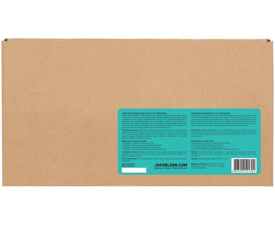 Набор из 5 скрабов для тела Joko Coffee Body Scrub Set of 5, 5x50 ml, изображение 2