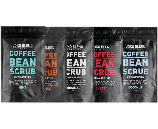 Набор из 5 скрабов для тела Joko Coffee Body Scrub Set of 5, 5x50 ml, изображение 3