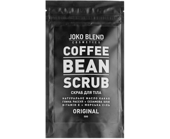 Набор из 5 скрабов для тела Joko Coffee Body Scrub Set of 5, 5x50 ml, изображение 8