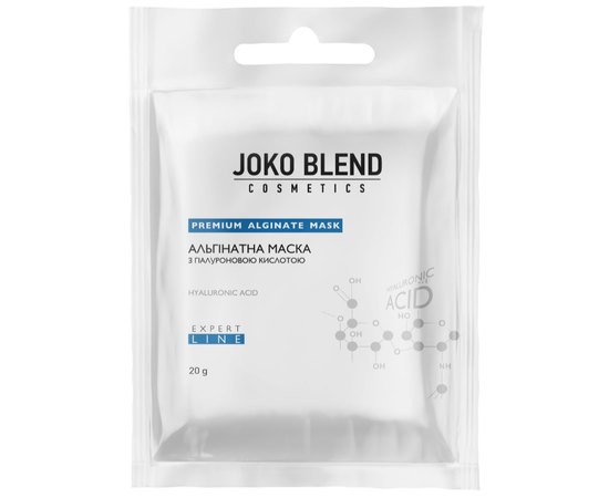 Набор косметики Joko Blend Beauty Gift Pack, изображение 4