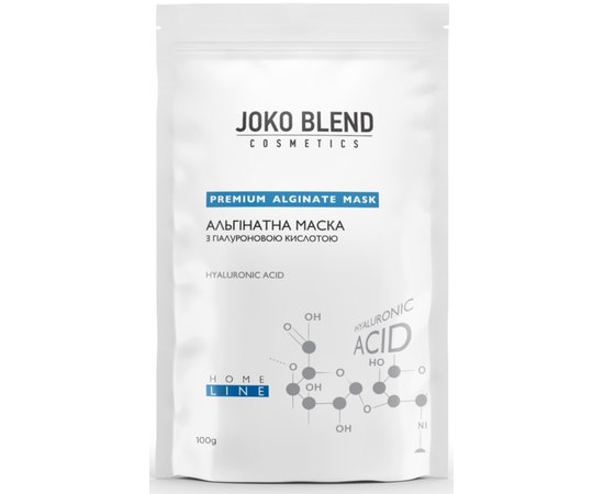 Набор косметики Joko Blend Dream Gift Pack, изображение 3