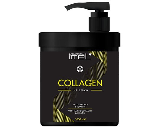 Imel Professional Collagen Collagen Maska Омолоджуюча маска для всіх типів волосся, 1000 мол, фото 