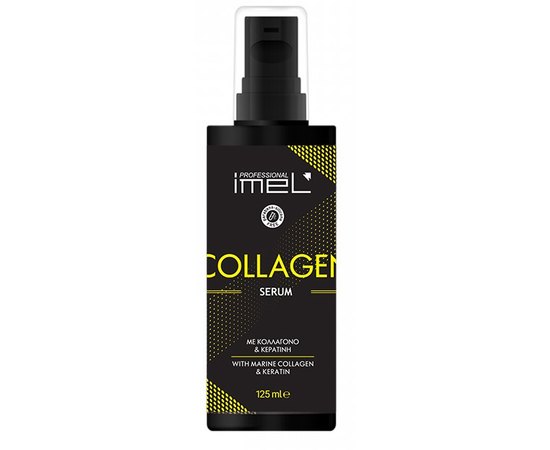 Imel Professional Collagen Collagen Serum Омолоджуюча сироватка для всіх типів волосся, 125 мл, фото 