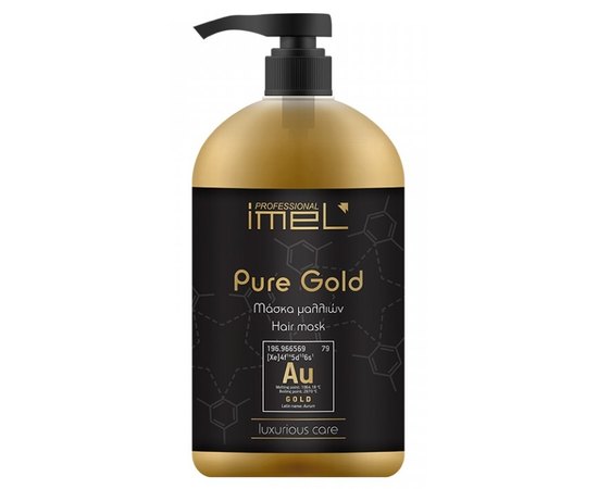 Imel Professional Pure Gold Hair Mask Поживна маска для всіх типів волосся, 1000 мол, фото 