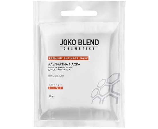 Подарочный набор Joko Blend Citrus Splash Set, изображение 2