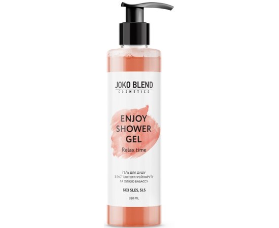 Подарочный набор Joko Blend Citrus Splash Set, изображение 3