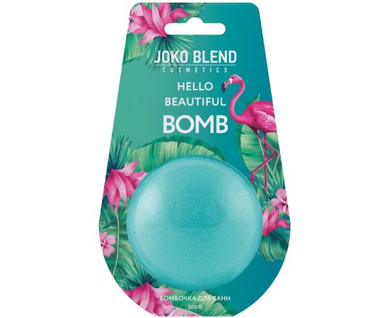 Подарочный набор Joko Blend Hello Beautiful Set, изображение 2