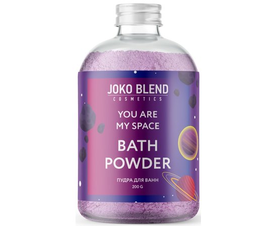 Подарочный набор Joko Blend Purple Space Set, изображение 2