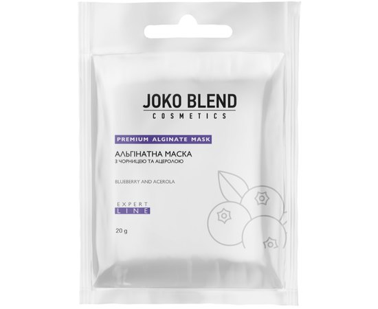 Подарочный набор Joko Blend Purple Space Set, изображение 3