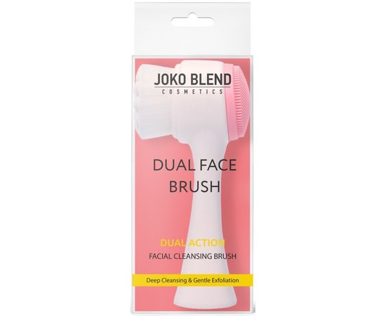 Joko Blend Dual Face Brush Щітка для очищення обличчя, фото 