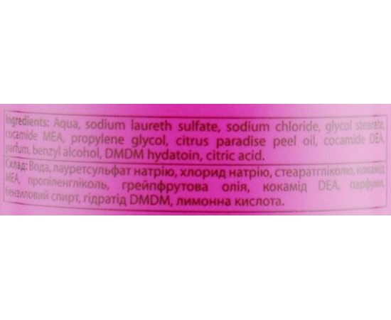 Шампунь для волос склонного к жирности с экстрактом грейпфрута Mirella Professional B Balance Shampoo, 1000 ml, изображение 5