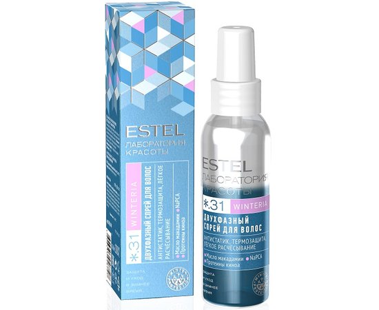 Estel Professional Beauty Hair Lab Winteria - Спрей для волосся, 100 мл, фото 