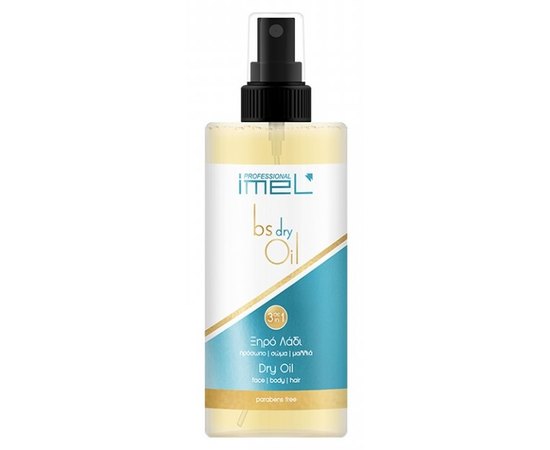 Imel Professional Multi Purpose Bs dry Argan Oil 3 in 1 Сухе масло для волосся, обличчя та тіла Арган, 125 мл, фото 