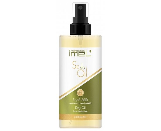 Сухое масло для волос лица и тела Макадамиа Imel Professional Multi Purpose Sc dry Macadamia Oil 3 in 1, 125 ml