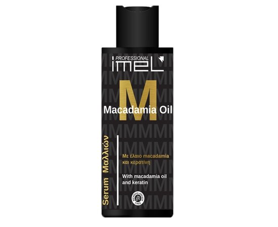 Imel Professional Macadamia oil Serum with macadamia oil and keratin Сироватка з маслом макадамії і кератином, 250 мл, фото 