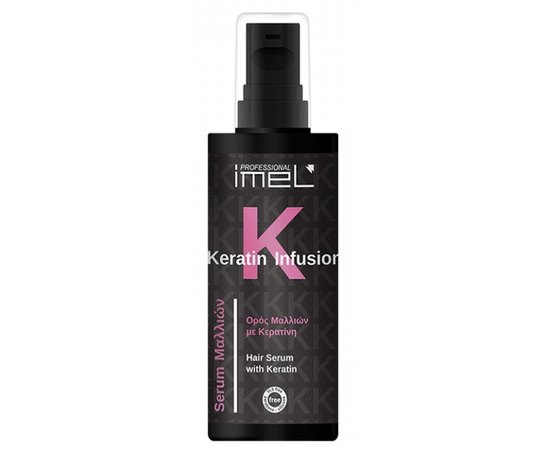 Восстанавливающая сыворотка для всех типов волос Imel Professional Keratin Infusion Hair Serum with Keratin, 125 ml