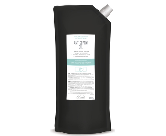 Антисептический гель алоэ и гиалуроновая кислота Elenis, изображение 4