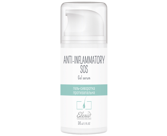 Elenis Гель-сироватка протизапальна SOS, 30 мл, фото _ab__is.image_number.default