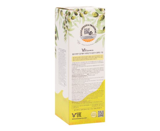 Гидрофильное масло очищающее Elizavecca Natural 90% Olive Cleansing Oil, 300 ml, изображение 4