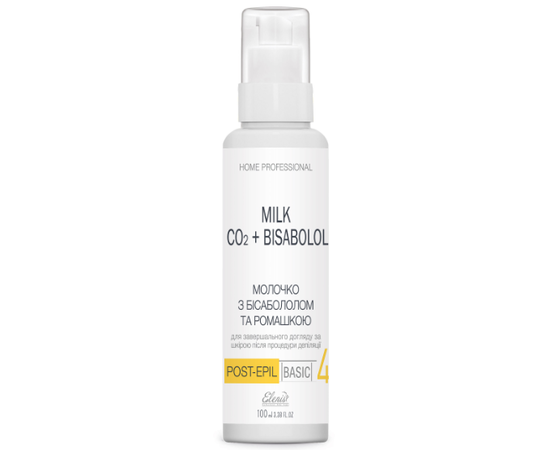 Elenis Молочко після депіляції з екстрактом ромашки, фото _ab__is.image_number.default