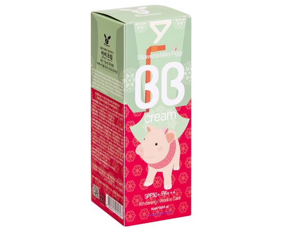 Увлажняющий BB крем Elizavecca Milky Piggy BB Cream, 50 ml, изображение 2