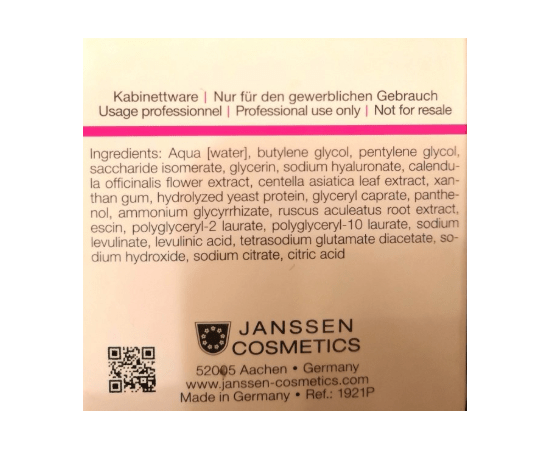 Ампулы Антикупероз Janssen Cosmeceutical.