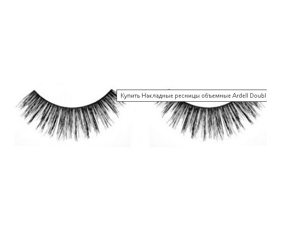 Ardell Double Up 205 Накладные ресницы объемные, изображение 2