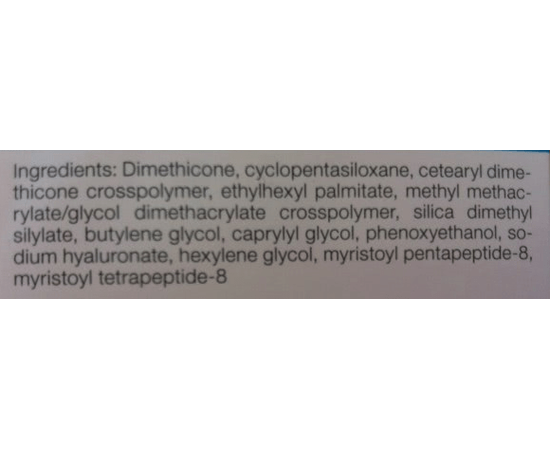 Концентра Janssen Cosmeceutical. Концентра Janssen Cosmeceutical.