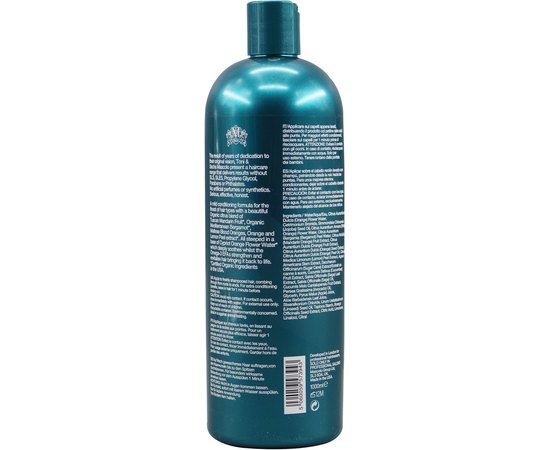 Label.m Organic Orange Blossom Conditioner Кондиціонер Органік Квітка Апельсину, фото _ab__is.image_number.default Label.m Organic Orange Blossom Conditioner Кондиціонер Органік Квітка Апельсину, фото _ab__is.image_number.default