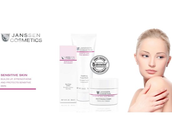 Janssen Cosmeceutical Sensitive Skin Nero Skin Balm Крем-бальзам для атопічної шкіри, 100 мл, фото _ab__is.image_number.default