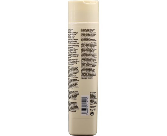 Label.m Brightening Blonde Shampoo Освітлюючий Шампунь для блондинок, фото _ab__is.image_number.default