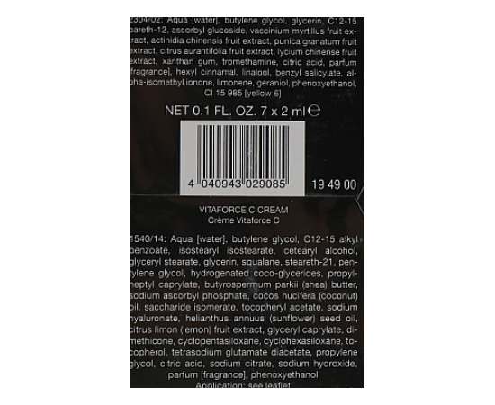 Подарочный набор для лица Суперфрукт Janssen Cosmeceutical Celebration Box Superfruit, изображение 3