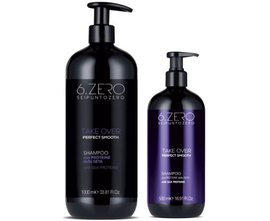 SeipuntoZero Take Over Perfect Smooth Shampoo Шампунь для розгладження неслухняного волосся, фото 