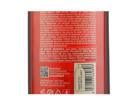 Previa Betula Leaf Basic Shampoo Базовий шампунь, 1000мл, фото 