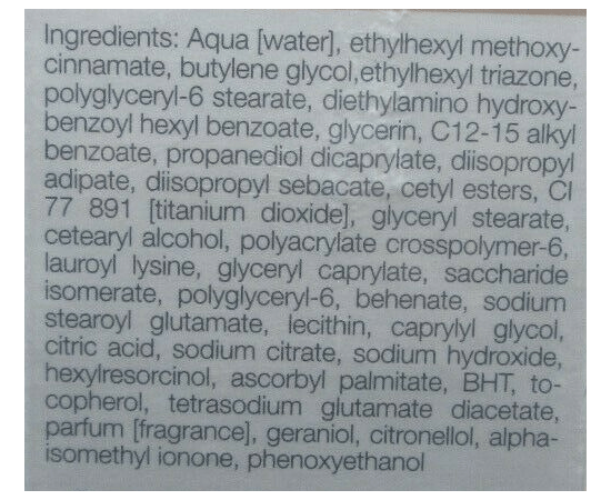 Janssen Cosmeceutical Brightening Day Protection Освітлюючий денний крем, 50 мл, фото _ab__is.image_number.default