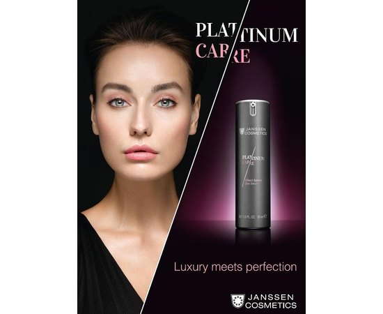 Дневной крем реструктурирующий Janssen Cosmeceutical Platinum Care Day Cream, 50 ml, изображение 4