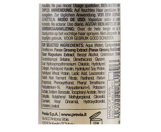 Двофазний незмивний кондиціонер Previa White Truffle Biphasic Leave-in Filler Conditioner, фото 