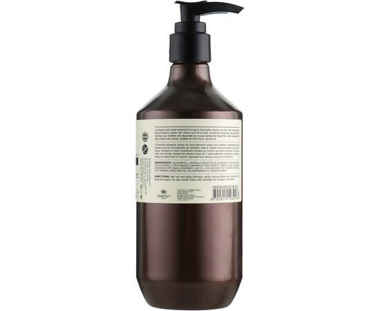 Энергетический шампунь с лавандой Angel Professional Paris Provence Energy With Lavender Shampoo, изображение 2