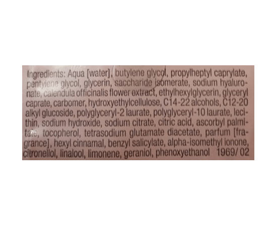 Эпигенетический серум Janssen Cosmeceutical Epigenetic Serum, 10 ml, изображение 4