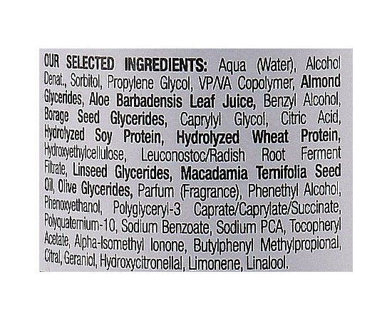 Кондиционер для восхитительных локонов Previa Borage Clycerides.