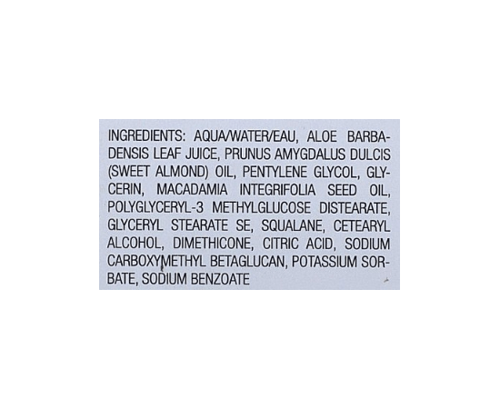 Крем Бета Глюкан 24 для чувствительной кожи Klapp Beta Glucan 24h Cream, 50 ml, изображение 3