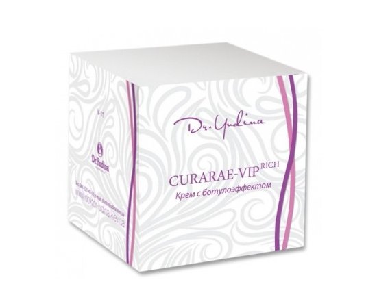 Dr.Yudina Крем з ботулоефектом живильний захисний "Curarae VIP - rich", 50 мл, фото _ab__is.image_number.default