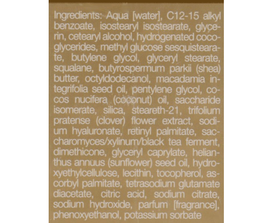 Janssen Cosmeceutical Mature Skin Perfect Lift Cream Крем з ліфтинг-ефектом, 50 мл, фото _ab__is.image_number.default