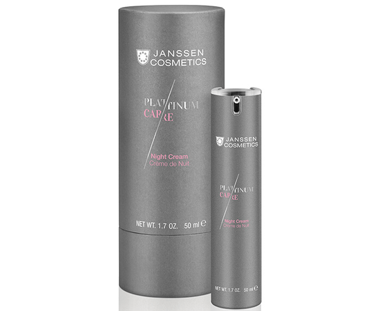 Janssen Cosmeceutical Platinum Care Набір для обличчя, фото _ab__is.image_number.default