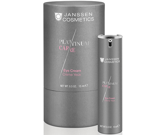 Janssen Cosmeceutical Platinum Care Набір для обличчя, фото _ab__is.image_number.default